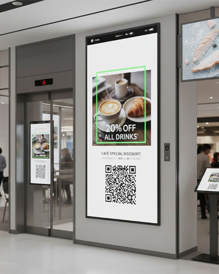 商業施設・マンション入口・エレベーター内クーポン表示